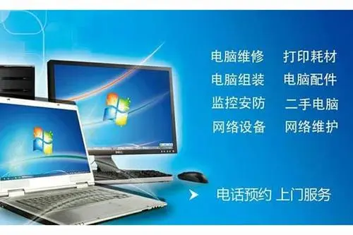 电脑开机按什么进入bios设置